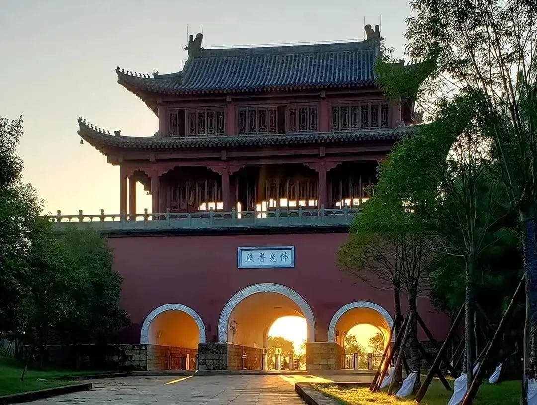 什么叫“神通”？
