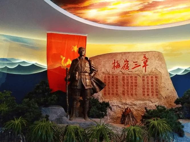 《梅岭三章》背后的故事