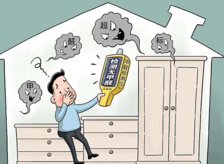 甲醛中毒是什么状况，你都清楚了解了吗？