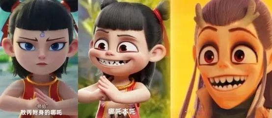 从“敖吒合体”到分离性身份障碍——当身体成为身份的战场