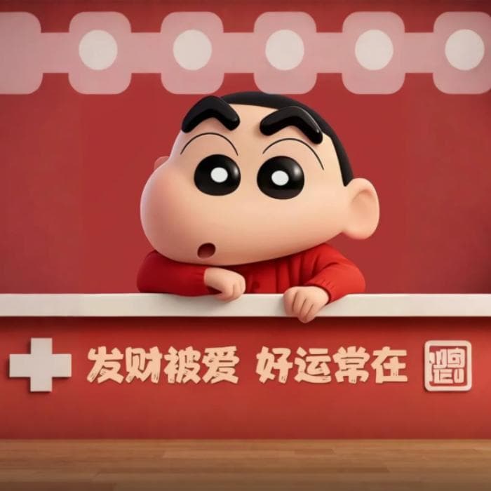 法考老人老办法2025结束