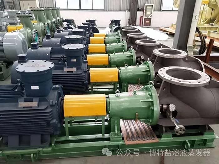 轴流泵和混合泵简介及在蒸发行业中的应用