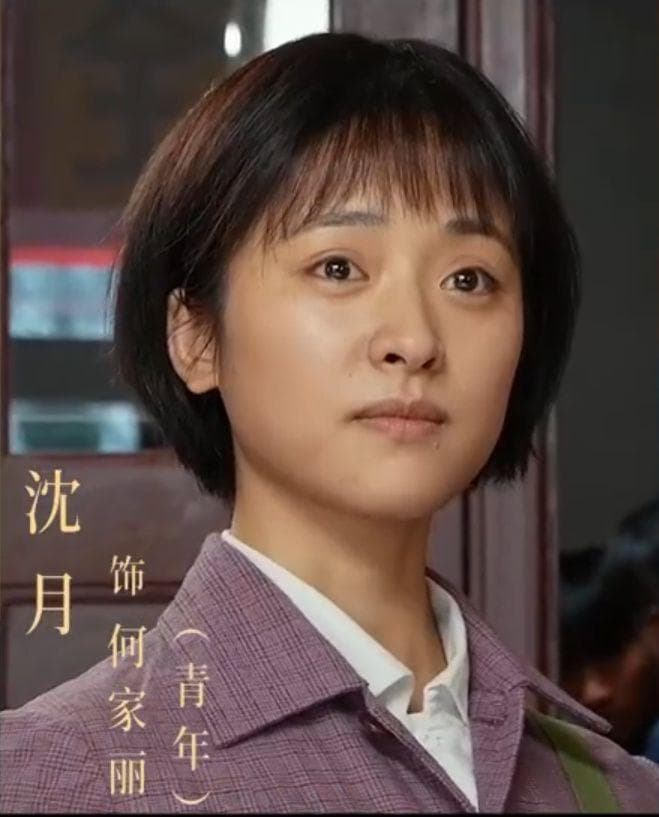《六姊妹》原著何家丽结局：与张建国相濡以沫，母亲儿子全部背叛