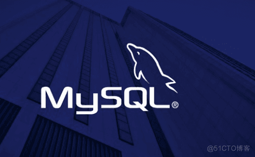 MySQL命令行工具使用技巧：高效解决数据查询性能问题
