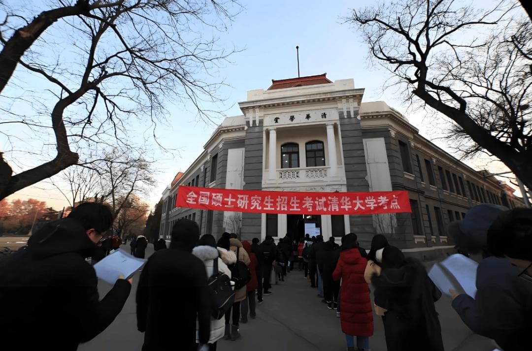 专插本后考研、考公、考编、就业哪个更有前途？你该如何选择？