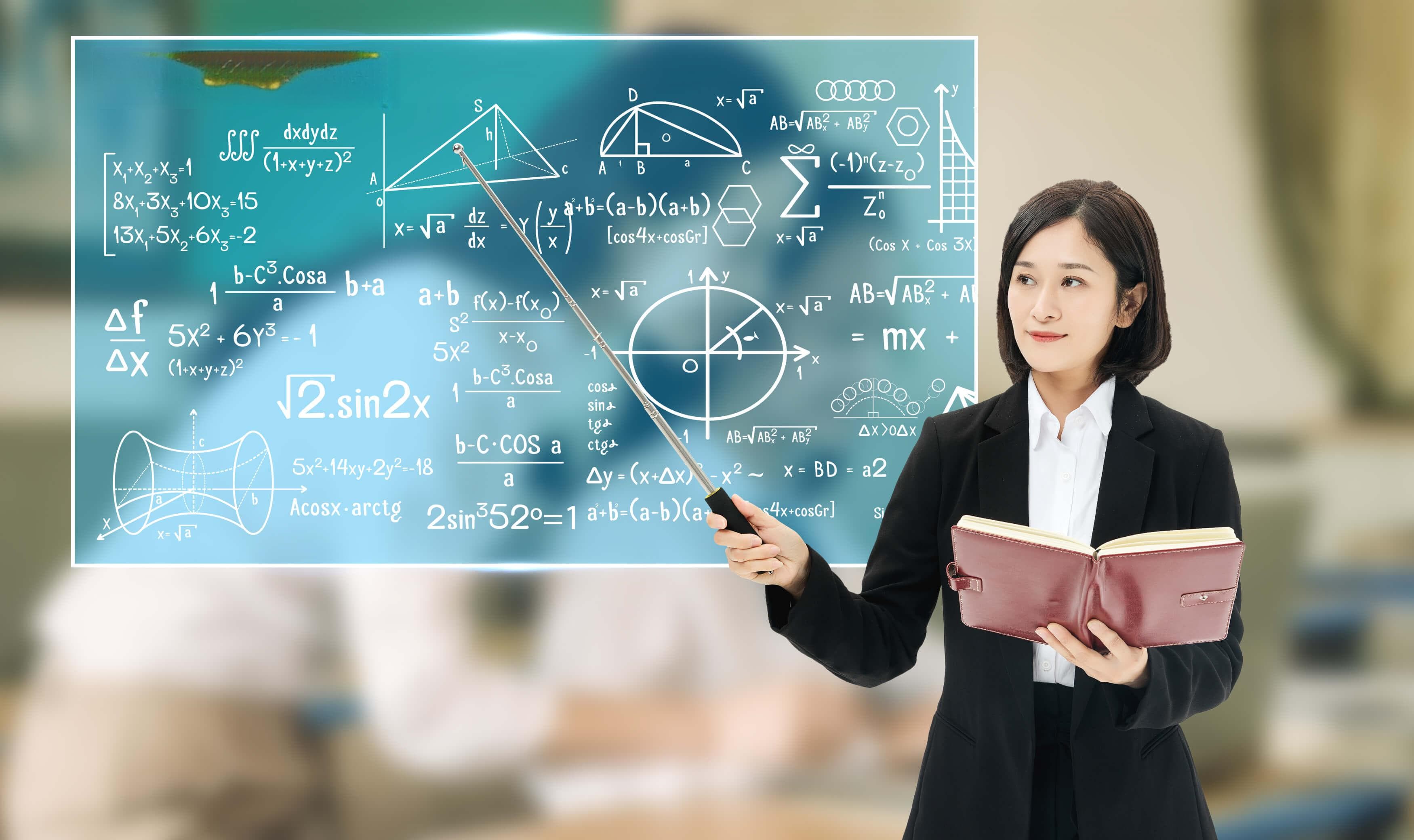 当AI遇上小学数学：课堂教学的变革与挑战
