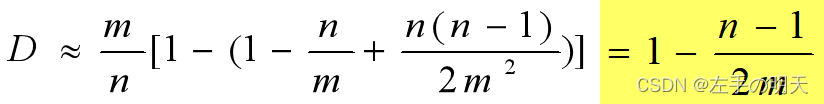 数学建模之概率模型详解