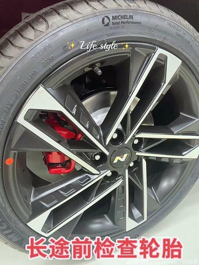 长途开车，安全注意事项