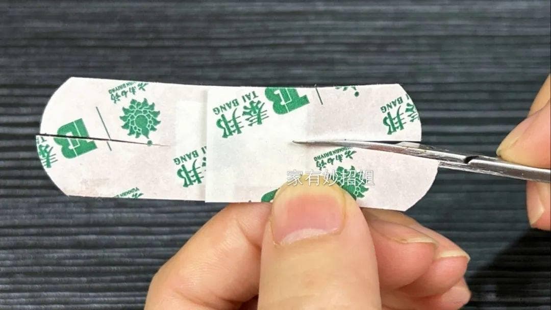 原来创可贴一直贴错了！这才是正确的贴法