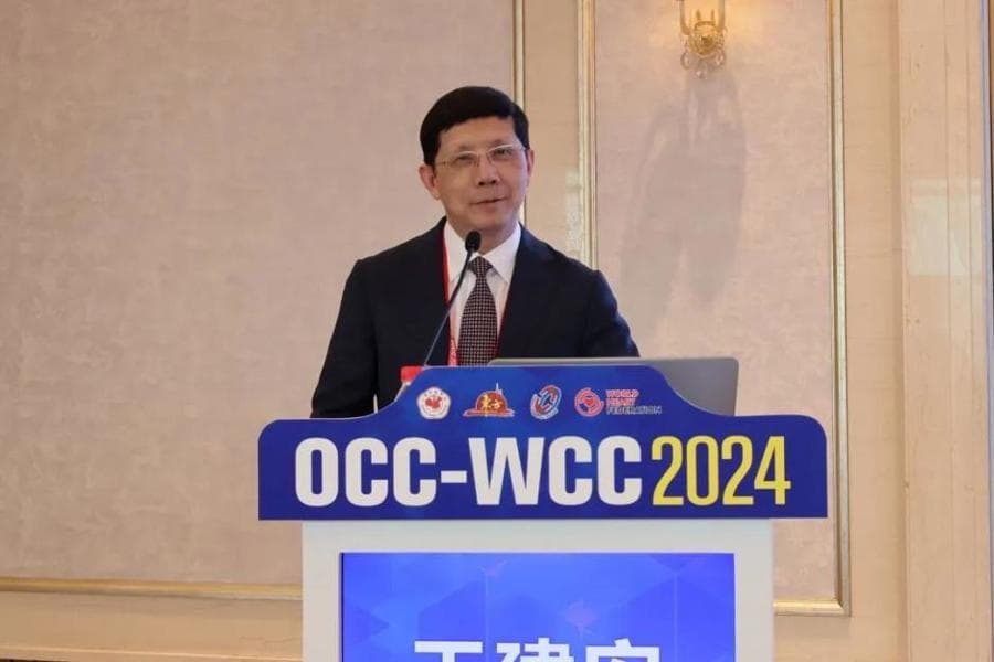 第十八届东方心脏病学会议：络病理论指导，中西医结合推动健康中国健康心脏