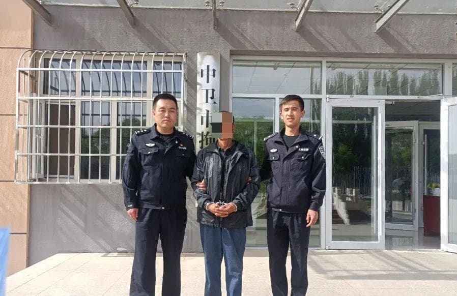 微信群辱骂他人！一人被拘