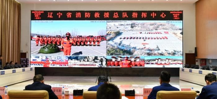 辽宁消防组织多地区开展森林火灾扑救实战拉动演练