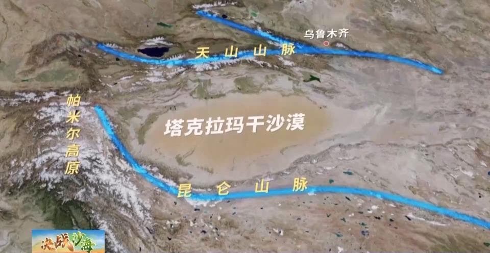 塔克拉玛干沙漠：随风而动的沙漠“流动包”