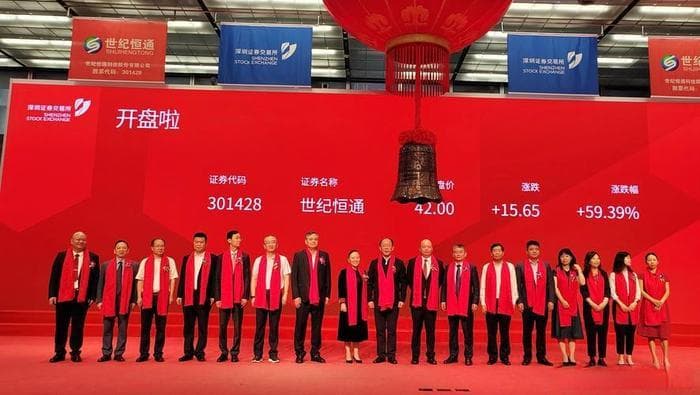 探索上市公司与非上市公司的多面差异