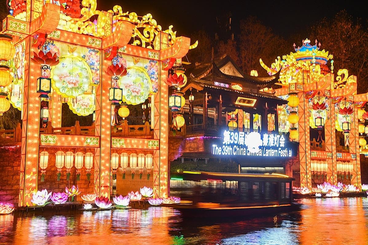 你书我说 寻访名著中的大美江苏|千年灯彩映红楼，梦里乡愁启新章