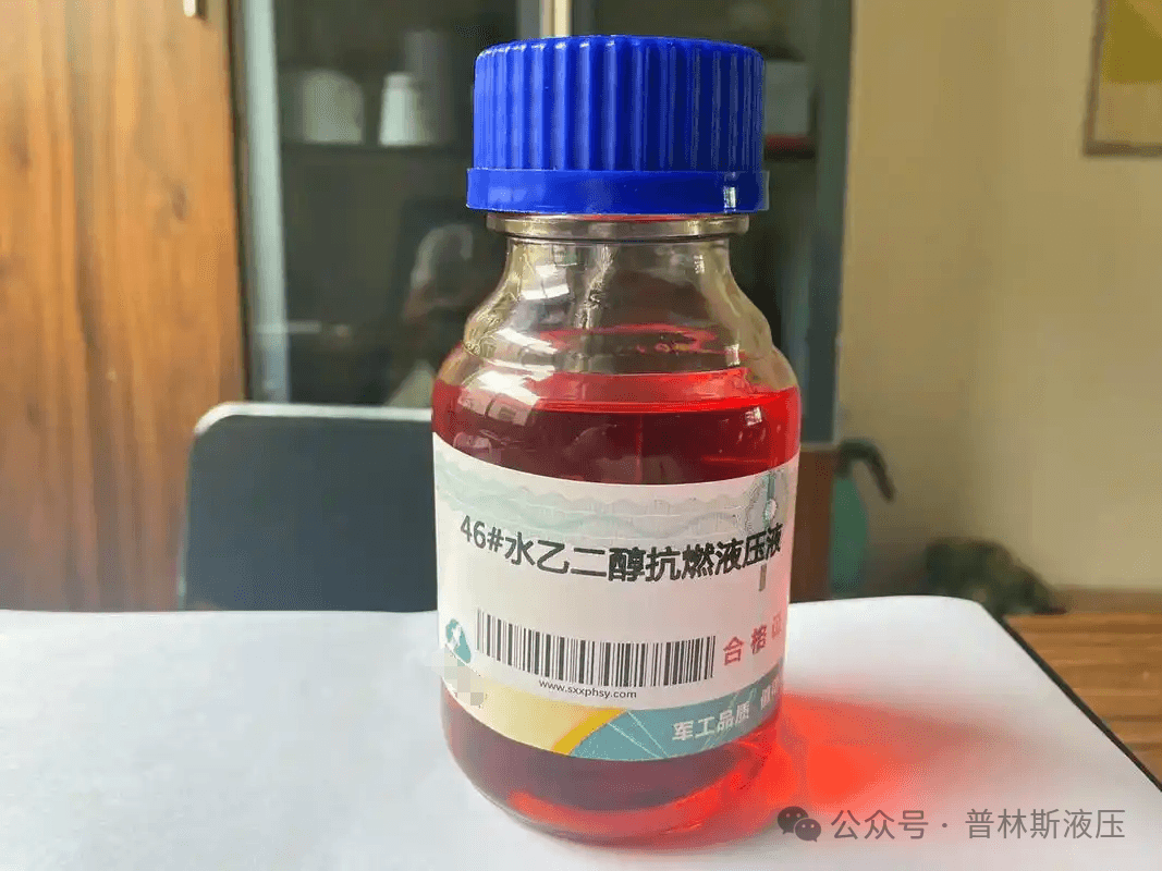 液压油的3种常用替代品
