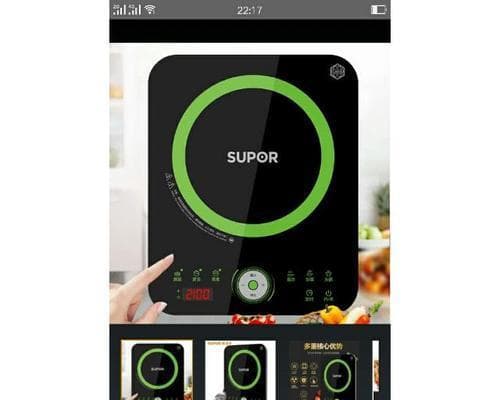 电磁炉烧十几分钟后出现E6故障解析（E6故障的原因及解决方法）