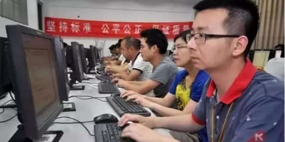 定制化在线智能阅卷系统：教育智能评估的前沿应用