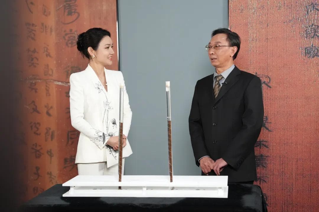 荆州考古新发现：战国简牍填补历史空白