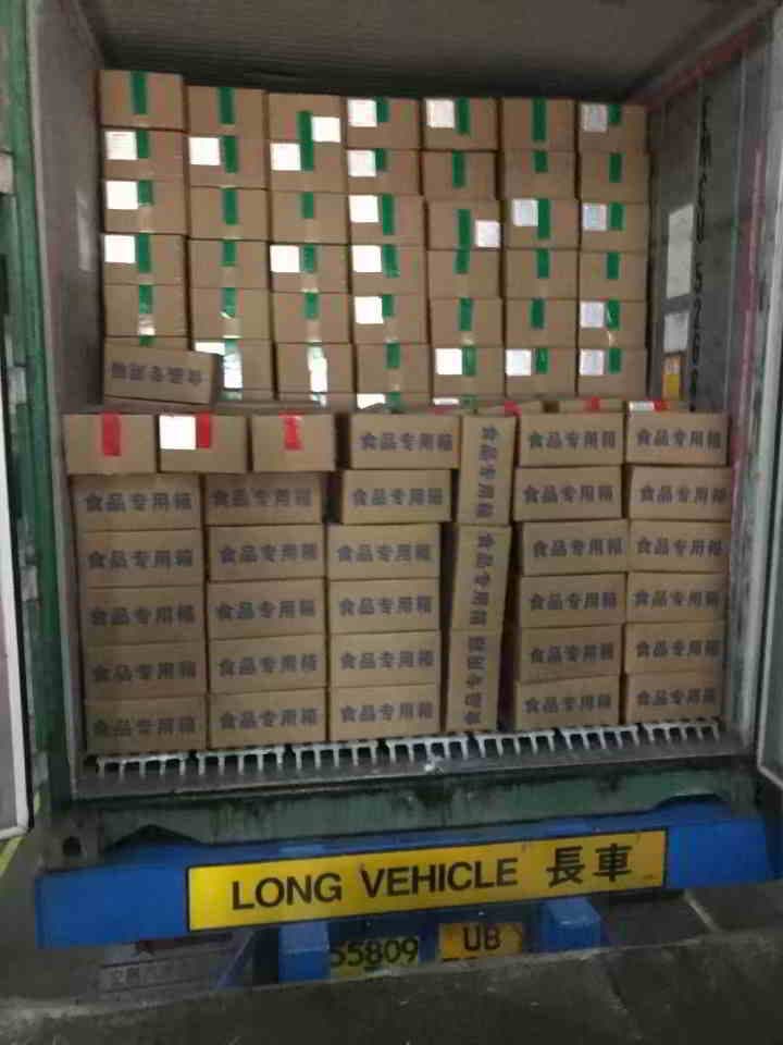 香港进口广州物流报关流程详解