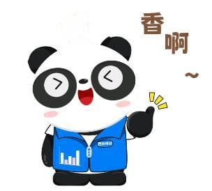 细品！荥经这一“锅”的含金量