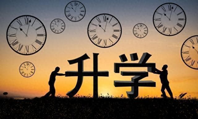 如何保持积极学习态度