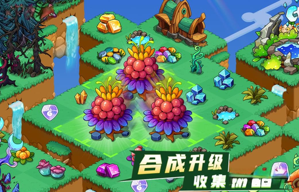 受欢迎的合成手机游戏推荐：五款解压又有趣的合成游戏