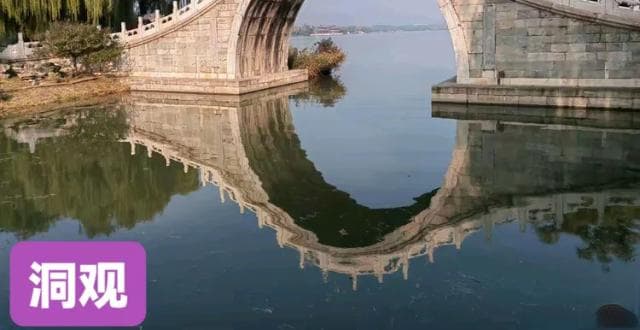 王济生诗歌 西堤秋色