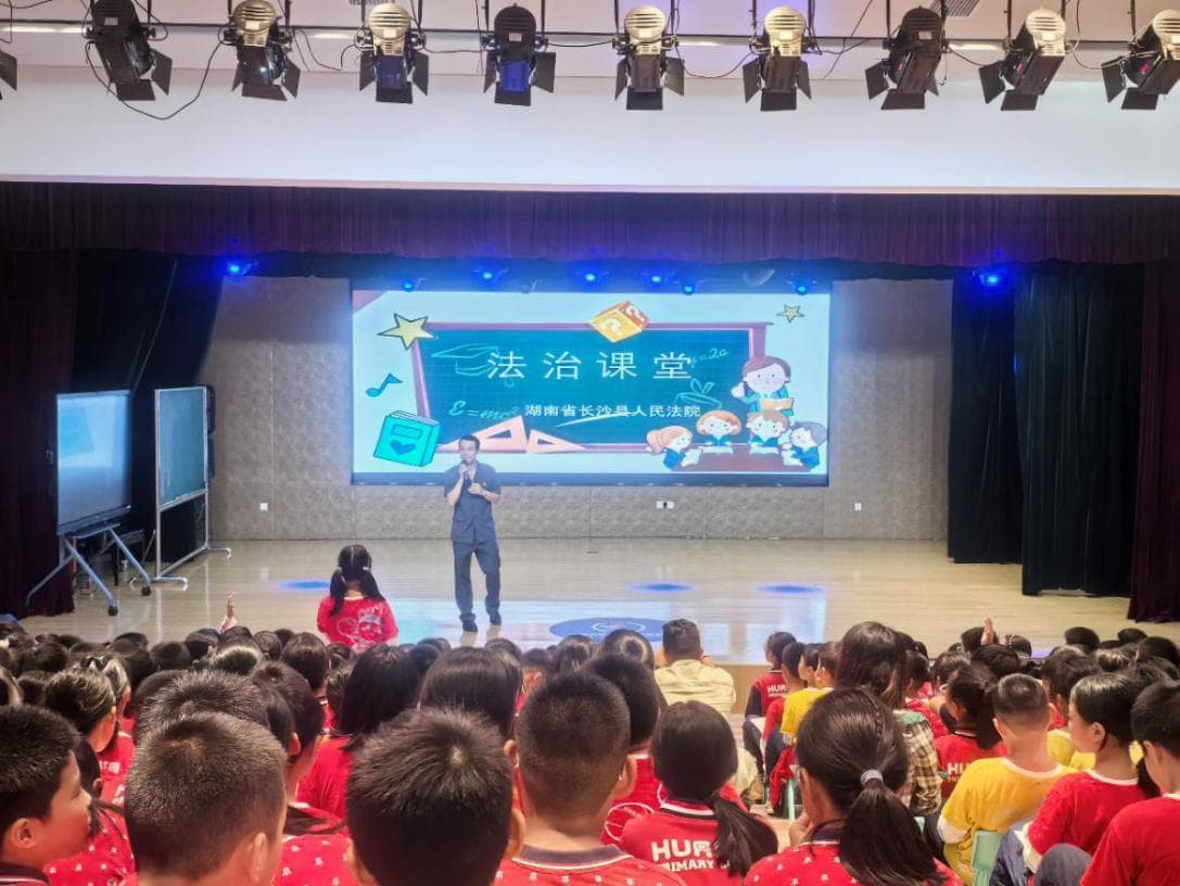 长沙县法院“星法护未”：创新普法形式，守护未成年人成长