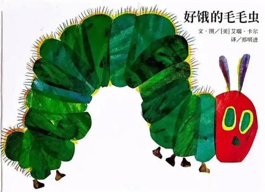 亲子共读指南：0-6岁绘本选择与阅读技巧