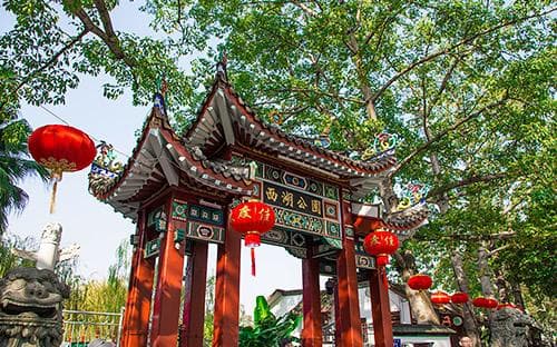 福州西湖公园：福建园林明珠的千年风韵
