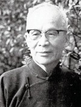 胡兰成简介