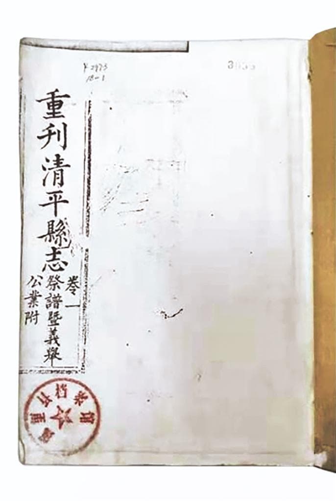 其貌不扬的 世界名犬——下司犬