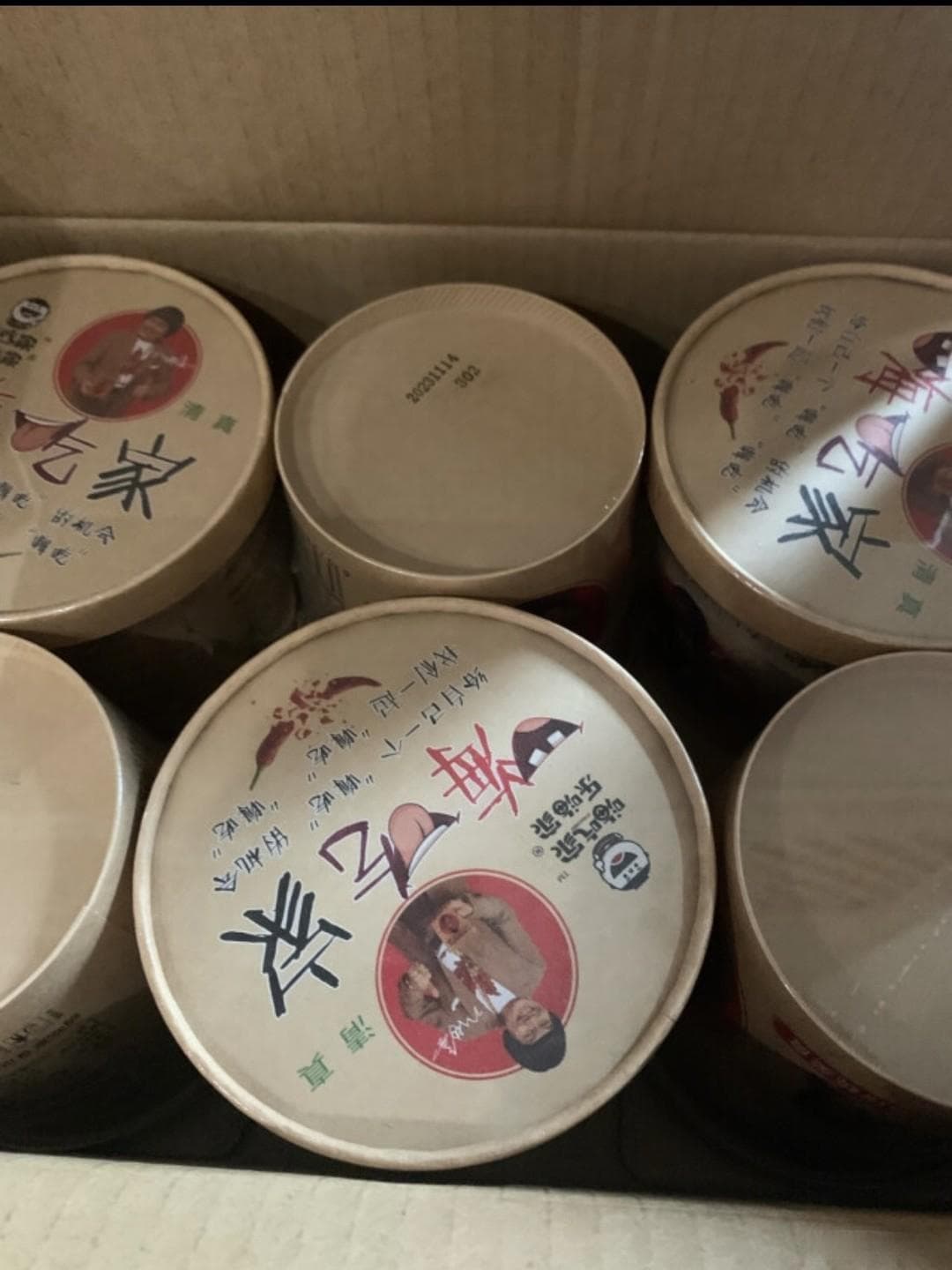 酸辣粉：传统小吃的独特魅力