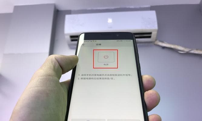 解决电视机无信号问题的有效方法（让你的电视重新恢复画面流畅）