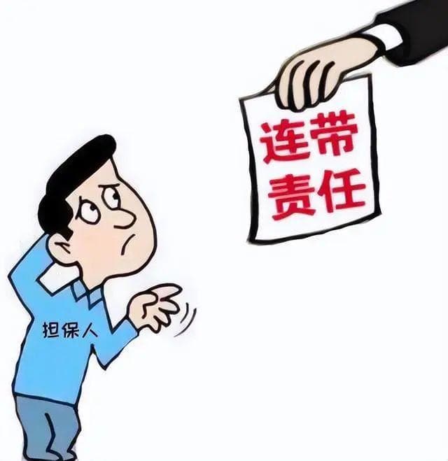 担保人追偿案例解析：向其他担保人追偿能否获得支持？