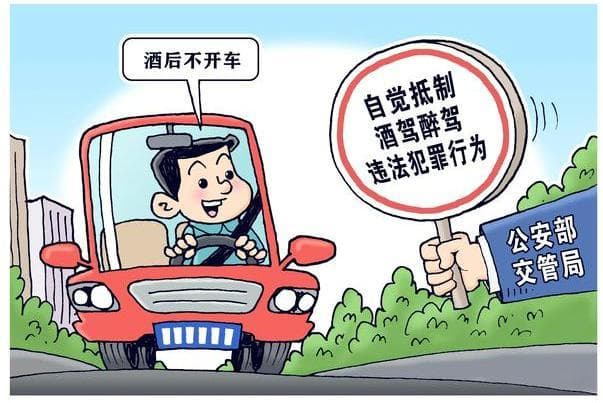 临汾公安交警提醒：酒驾醉驾危害大，这些细节要注意
