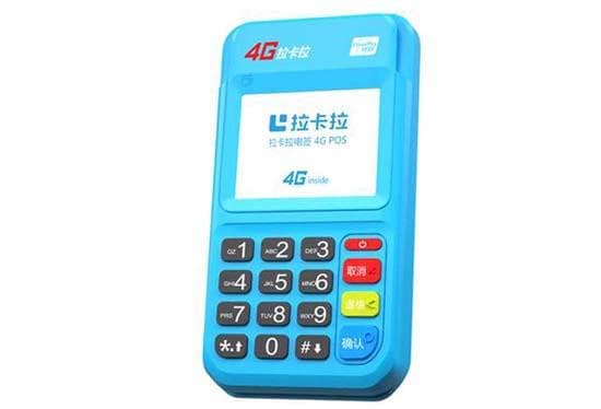 如何计算手续费费率及费率公式