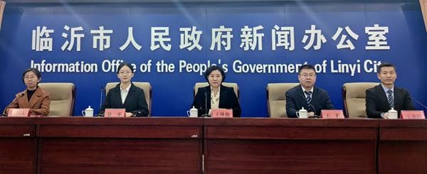 临沂市制造业数字化转型发展势头强劲 全国第48、山东第五