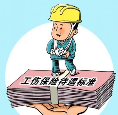 工伤认定一定要30天内吗？超过期限怎么办？