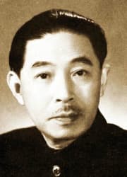 茅盾《林家铺子》：旧中国小商业衰败的缩影