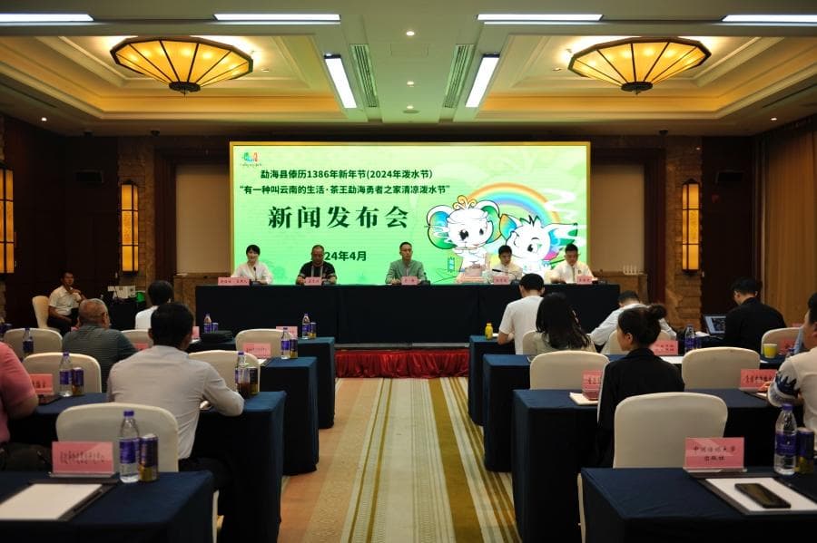 西双版纳勐海县发布五条旅游线路 助推旅游高质量发展
