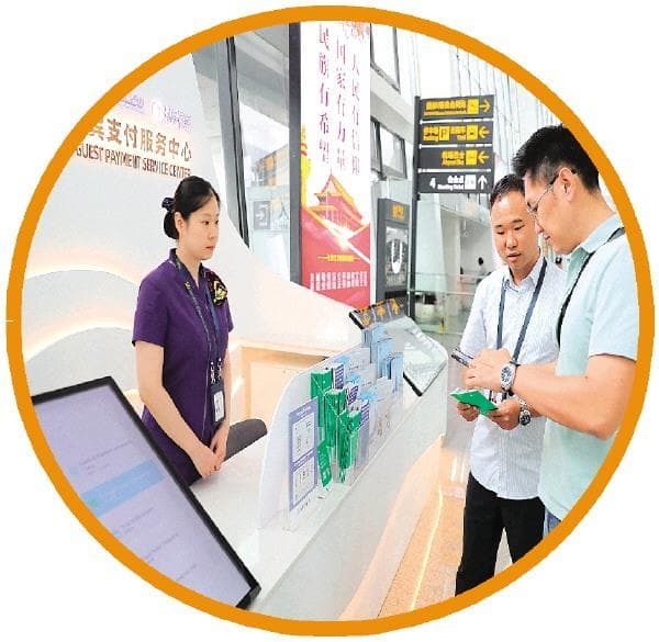 支付体验更“丝滑” 外国游客赞“桂林好City”
