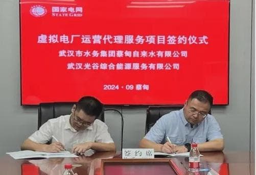 什么是“光催化”