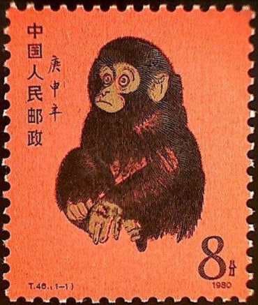 80版猴票价格行情分析：从几毛钱到百万元的收藏传奇