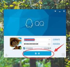 QQ安全组件异常修复指南