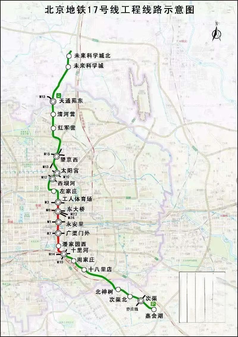 今年北京再通2条地铁新线！8号线大红门站等有望投用