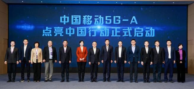 年中盘点|三大运营商2024年上半年5G进展之网络、应用、终端