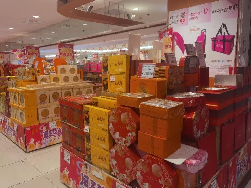 中秋后月饼去哪了？记者走访广州多家商超，听听售货员怎么说