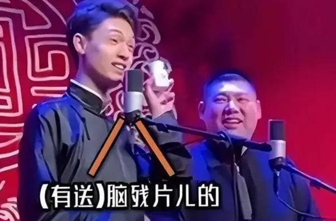 辛雨锡再揭秦霄贤六大罪状，直播被封六次后将录视频曝光